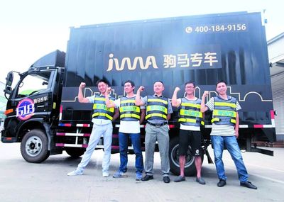 錦江區(qū)新經(jīng)濟(jì)企業(yè)蓬勃發(fā)展，29家企業(yè)入選全市2019年梯度培育庫，電子商務(wù)服務(wù)成亮點(diǎn)