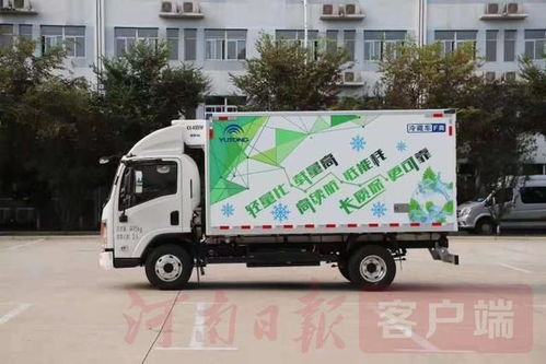 鄭州推進(jìn)綠色貨運(yùn)配送，9月1日起實(shí)施新舉措——城市配送邁入環(huán)保高效新階段